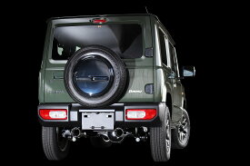 センスブランド JB64W ジムニー MT車 Extra Edition(エクストラエディション)　マフラー