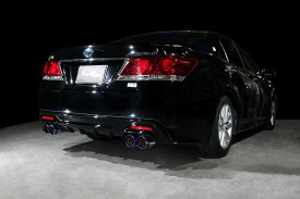 AWS210 210クラウン ハイブリッド Auras(オーラス)4本出し 車検対応 マフラー 【エグゼクティブエディション専用】