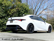 センスブランド GSE31 IS350 後期 ヴェローチェ(チタン100Φ) 車検対応 レムエキゾースト マフラー