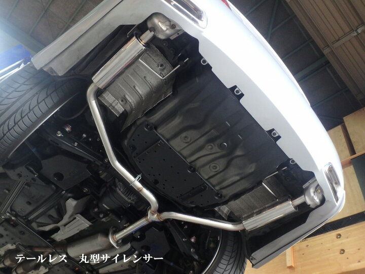 楽天市場】センスブランド 200クラウン i-Four 4WD 膨張管サイレンサー 