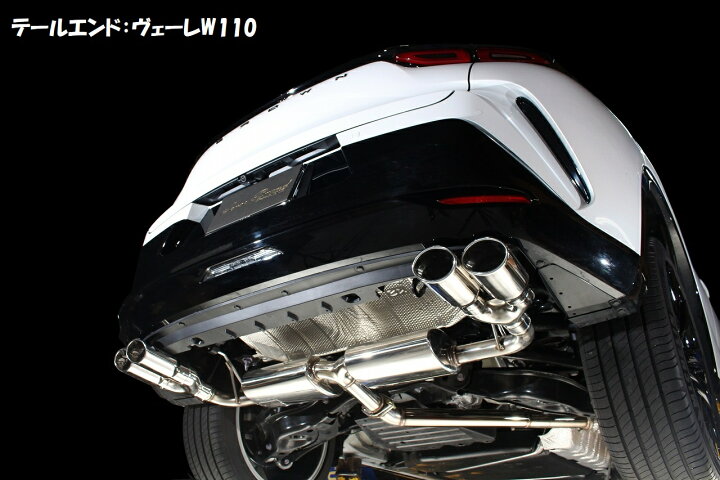 楽天市場】センスブランド AZSH36W クラウンスポーツ ヴェーレ(W110) 4  