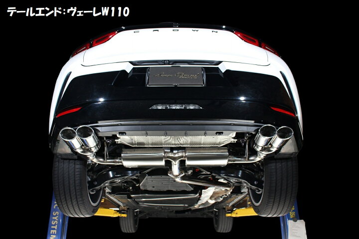 楽天市場】センスブランド AZSH36W クラウンスポーツ モデリスタ専用 