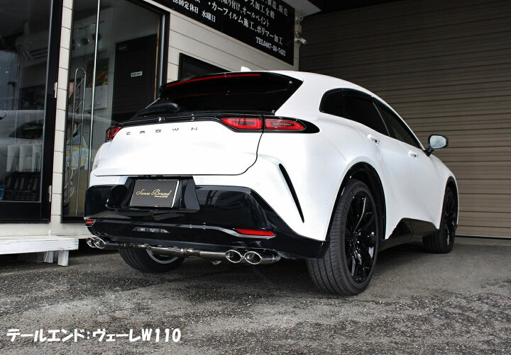 楽天市場】センスブランド AZSH36W クラウンスポーツ モデリスタ専用 