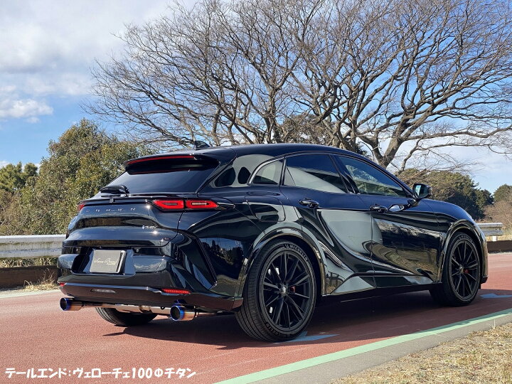 楽天市場】センスブランド AZSH36W クラウンスポーツ ヴェローチェ100Φ 