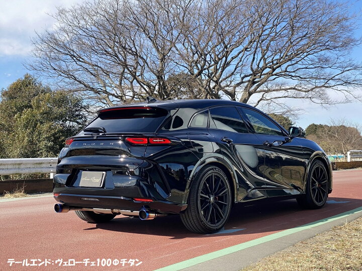 楽天市場】センスブランド AZSH36W クラウンスポーツ ヴェローチェ100Φ 
