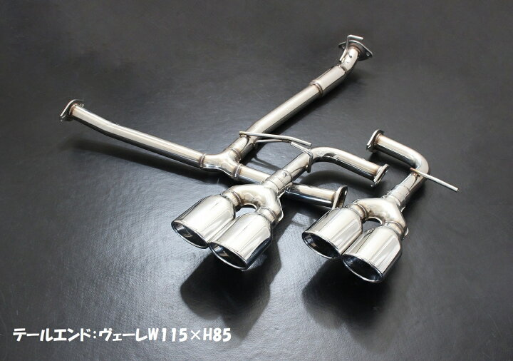 楽天市場】センスブランド AGH40W 40アルファード ヴェーレ(W115) 4本 