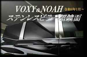 90n@90mA ʁ@XeXs[@6P@ZXuh