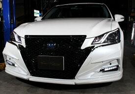 センスブランド 210クラウン アスリート 後期 フロント ハーフ スポイラー エアロ 【エグゼクティブエディション】