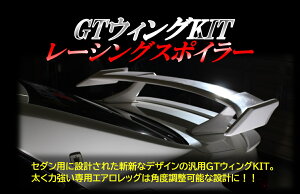 ZXuh GTEBOKIT [VOX|C[ 1䕪 ėpGA