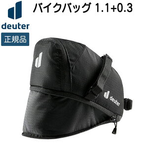 oCN hC^[ DEUTER oCNobO 1.1+0.3 ]
