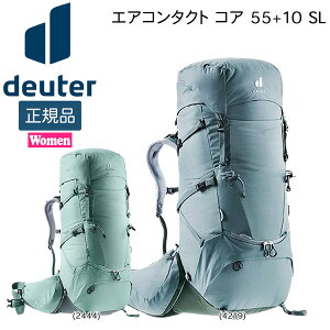 ylzgbLO hC^[ DEUTER GAR^Ng RA 55+10 SL