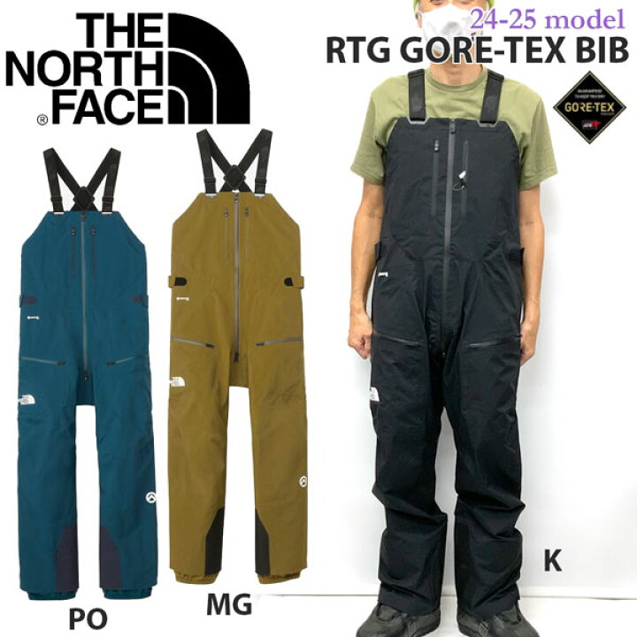 楽天市場】スノーボード ウエア ザノースフェイス THE NORTH FACE RTG  