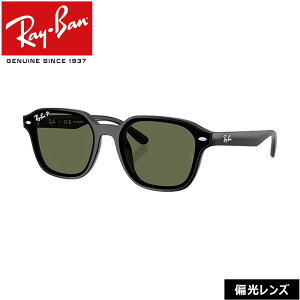 Co TOX RayBan RB4458D 601/9A 65 ΌY t[ / BLACK Y / POLICARBONATE POLARIZED DARK GREEN POLAR {胂f