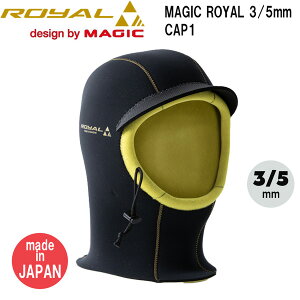 T[tB wbhLbv T[tLbv }WbN C 24-25 MAGIC ROYAL 3/5mm CAP1 f/AGT210