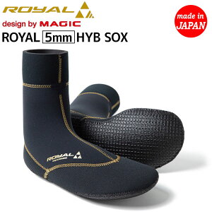 T[tB u[c T[tu[c }WbN C 24-25 MAGIC ROYAL 5mm HYB SOX \bNXpW[WxAGT210