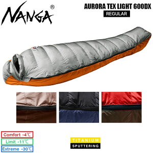 Wpuh {Ki NANGA iK AURORA TEX LIGHT 600DX I[ebNXCg600D