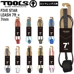 T[tB [VR[h c[X TOOLS TLS FIVE STAR LEASH 7mm M[ 7FT ~bhOXp