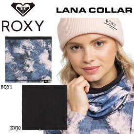 スノーボード レディース ロキシー ラナカラー ROXY LANA COLLAR