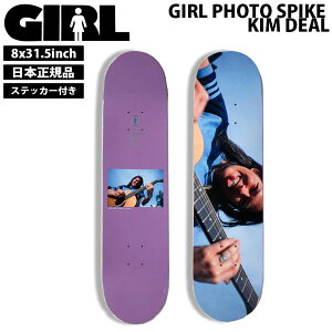 XP{[ fbL K[ GIRL PHOTO SPIKE KIM DEAL 8x31.5inch