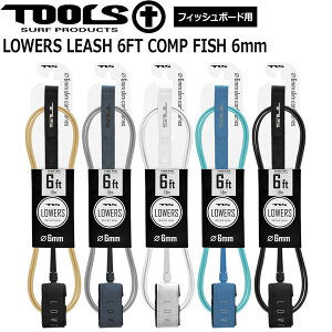 T[tB [VR[h c[X TOOLS TLS LOWERS LEASH 6FT COMP FISH 6mm tBbV{[hp