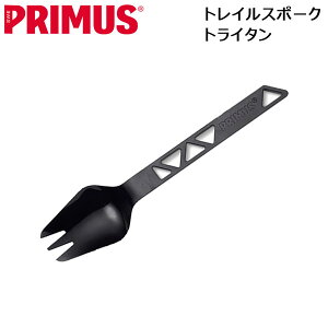 C^jvX PRIMUS gCX|[N gC^ ubN p-740480 [