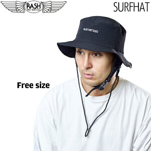 bV T[tnbg 2025 RASH SURFHAT t[TCY ubN lbNohEASRߕt