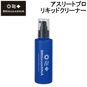 uT}[i BRISA MARINA AX[gv LbhN[i[ Ă~ߗƂ 􂢗p