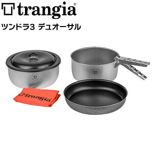 gMA TRANGIA ch3 fI[T Lv 