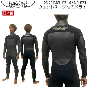 bV EFbgX[c Z~hC 25-26 RASH DZ O`FXg 5/3.5mm DRK izMN tX[c Y