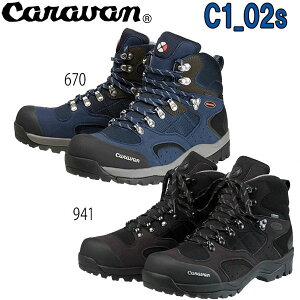 Lo oRC gbLOV[Y C-1 02SCaravan C1-02SLo C1-02S