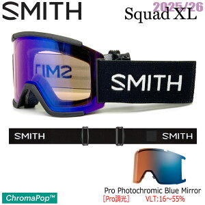 25-26 �X�~�X �X�J�b�h�G�b�N�X�G�� �u���b�N SMITH SQUAD XL BLACK CP PRO PHOTOCHROMIC BLUE MIRROR - �X�L�[ �X�m�[�{�[�h �S�[�O�� 25-26-GG-SMT