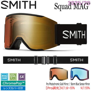 25-26 X~X XJbh}O ubN SMITH SQUAD MAG BLACK CP PRO PHOTOCHROMIC GOLD MIRROR CP STORM BLUE SENSOR MIRROR XL[ Xm[{[h S[O 25-26-GG-SMT