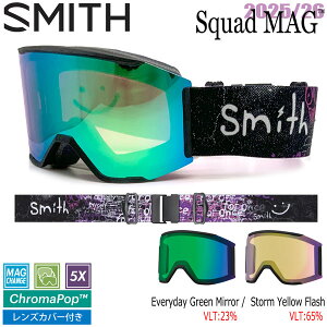 25-26 �X�~�X �X�J�b�h�}�O �f�B�����V�K�[�X SMITH SQUAD MAG DYLAN SIGGARS AC CP EVERYDAY GREEN MIRROR CP STORM YELLOW FLASH �X�L�[ �X�m�[�{�[�h �S�[�O�� 25-26-GG-SMT