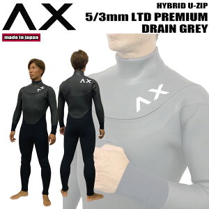 EFbgX[c Z~hC AbNX 25-26 AXXE HYBRID U-ZIP 5/3mm LTD PREMIUM DRAIN GREY  葫EH[^[ubNdl