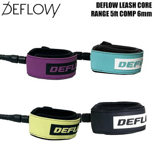 ftE [VR[h DEFLOW LEASH CORE RANGE 5ft COMP 6mm V[g{[hp T[tB T[t{[h
