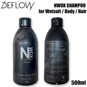 m[[ GkEHbNX NOOLY NWOX ALL IN SHAMPOO 500ml for Wetsuit Body Hair EFbgX[cSgۂƐ􂦂I[CVv[