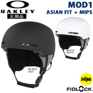 I[N[ bh1~bvX OAKLEY MOD1 MIPS XL[ Xm[{[h wbg ubNAEg }bgzCg S M L