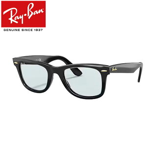 レイバン サングラス ウェイファーラー RayBan Wayfarer RB2140F 601/R5(52サイズ) アジアンフィット 正規品 保証書付き