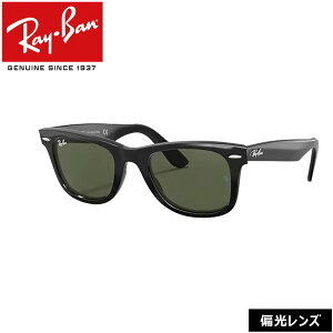 Co TOX ΌY EFCt@[[ RayBan Wayfarer RB2140F 901/58(52TCY) AWAtBbg Ki ۏ؏t