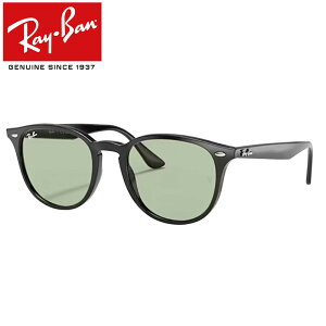 ���C�o�� �T���O���X RayBan RB4259F 601/2(53�T�C�Y) �A�W�A���t�B�b�g ���K�i �ۏ؏��t��