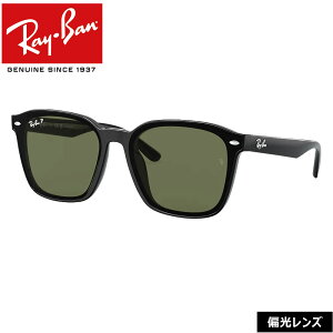 Co TOX ΌY RayBan RB4392D 601/9A(66TCY) t[FBLACK YFDARK GREEN POLAR {fUC AWAtBbg Ki ۏ؏t