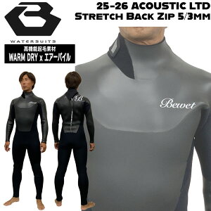 r[EFbg Z~hC 25-26 BEWET ACOUSTIC LTD 5/3mm Xgb`obNWbv oA @\Nёf WARM DRY x GA[pC EFbgX[c