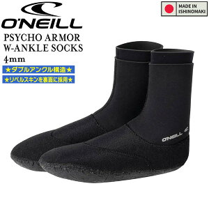 Ij[ u[c 25-26 ONEILL PSYCHO ARMOR W-ANKLE SOCKS 4mm  TCRA[}[ _u AN\bNX T[tB { AFW-850A3