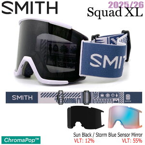 25-26 X~X XJbhGbNXG itHO}ChGNXp_?X SMITH SQUAD XL LUNAR FOG MIND EXPANDERS CP SUN BLACK CP STORM BLUE SENSOR MIRROR XL[ Xm[{[h S[O 25-26-GG-SMT