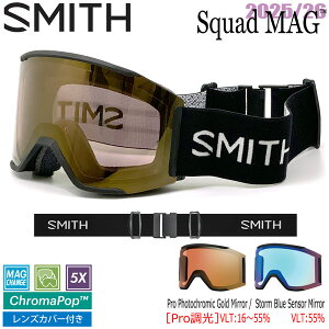 25-26 X~X XJbh}O ubN SMITH SQUAD MAG BLACK CP PRO PHOTOCHROMIC GOLD MIRROR CP STORM BLUE SENSOR MIRROR XL[ Xm[{[h S[O 25-26-GG-SMT