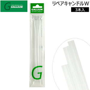 XL[ Xm[{[h `[ibv GALLIUM KE yALh W WHITE ʃyAޔ [֔z