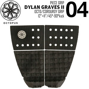 T[tB fbLpbh INgpX OCTOPUS GRIP DYLAN GRAVES fB OrX 4s[X