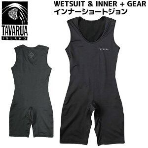 ^oA Ci[ TAVARUA WETSUIT & INNER + GEAR zbgCi[ V[gW^Cv 6001 [֔z