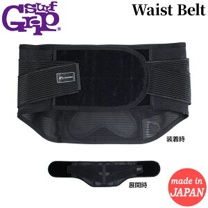 T[tObv EGXgxg SURFGRIP Waist Belt ɗ\h _ubN { T[tB