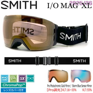25-26 スミス アイオーマグエックスエル ブラック SMITH I/O MAG XL BLACK CP PRO PHOTOCHROMIC GOLD MIRROR CP STORM BLUE SENSOR MIRROR スキー スノーボード ゴーグル 25-26-GG-SMT